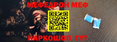 PSILOCYBIN Кунгур