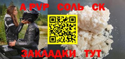 PSILOCYBIN Кунгур