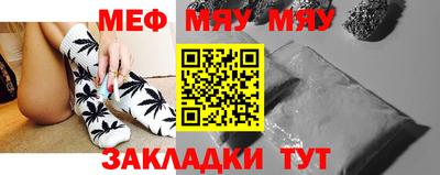 PSILOCYBIN Кунгур