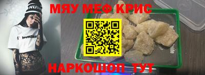 PSILOCYBIN Кунгур