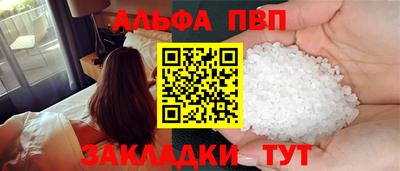 PSILOCYBIN Кунгур