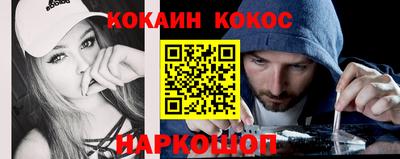 jwh Кулебаки