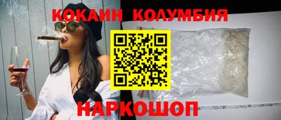 jwh Кулебаки