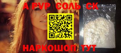 jwh Кулебаки