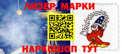 spice Кумертау