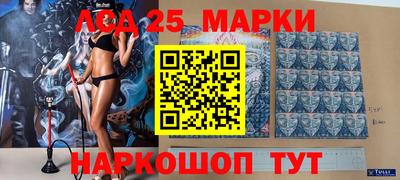 PSILOCYBIN Кунгур