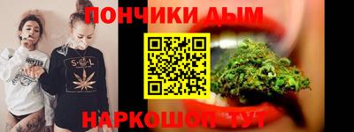 PSILOCYBIN Кунгур