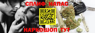 jwh Кулебаки