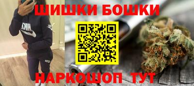 PSILOCYBIN Кунгур