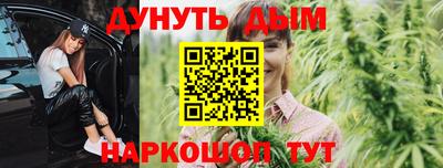 jwh Кулебаки