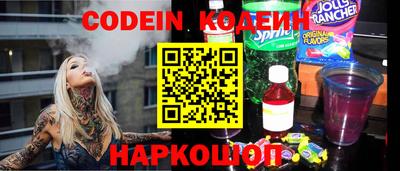 PSILOCYBIN Кунгур