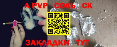 jwh Кулебаки