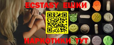 spice Кумертау
