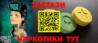jwh Кулебаки