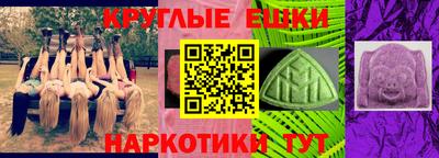 spice Кумертау