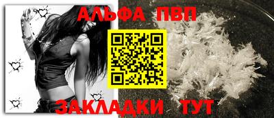 PSILOCYBIN Кунгур