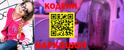 PSILOCYBIN Кунгур