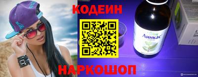 PSILOCYBIN Кунгур