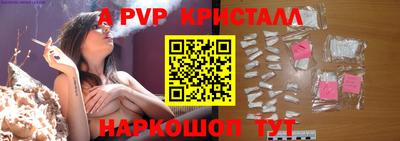 PSILOCYBIN Кунгур