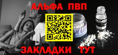 jwh Кулебаки