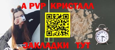 PSILOCYBIN Кунгур