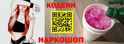 spice Кумертау