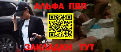 jwh Кулебаки