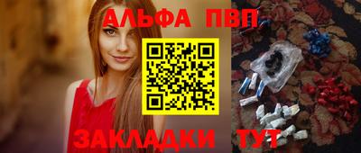 jwh Кулебаки