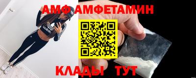 PSILOCYBIN Кунгур