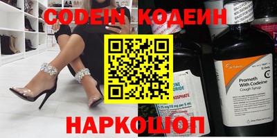 PSILOCYBIN Кунгур