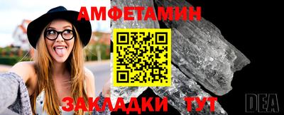 PSILOCYBIN Кунгур
