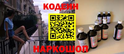 jwh Кулебаки