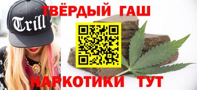 spice Кумертау