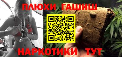PSILOCYBIN Кунгур