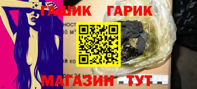 spice Кумертау