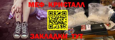 jwh Кулебаки