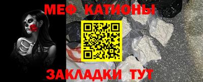 jwh Кулебаки