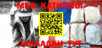 jwh Кулебаки