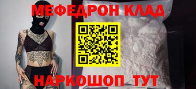 jwh Кулебаки