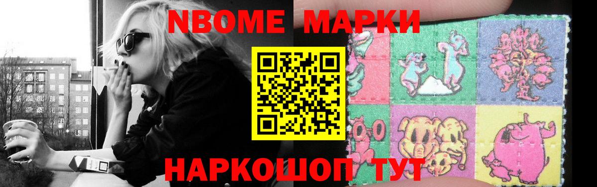 ЛСД экстази ecstasy Липецк